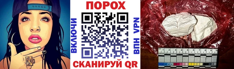 Купить  Кувандык  Amphetamine VHQ 
