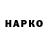 A-PVP VHQ Nikolaj Novik