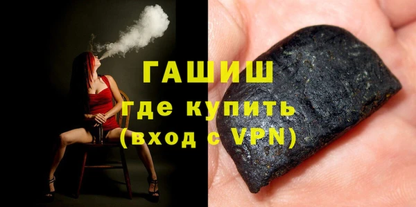 хмурый Михайловск