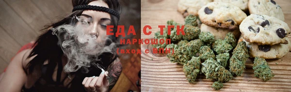 хмурый Михайловск