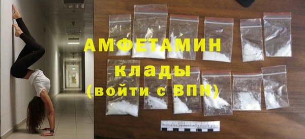 стаф Михайлов
