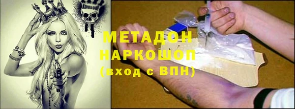хмурый Михайловск