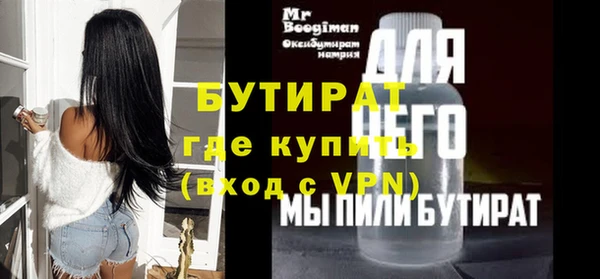 mix Михайловка