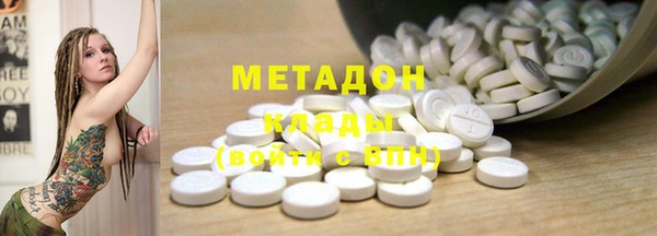 mix Михайловка