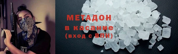 стаф Михайлов