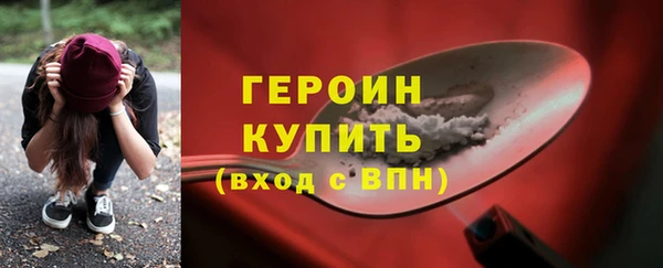 mix Михайловка