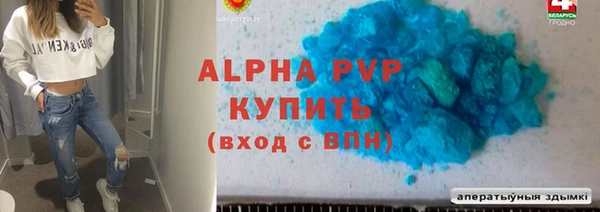mix Михайловка