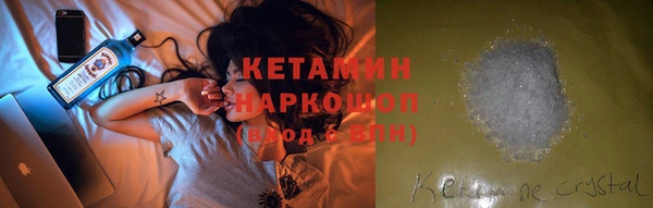 хмурый Михайловск