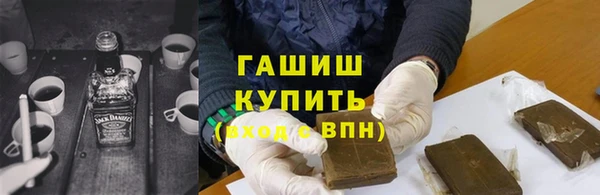 mix Михайловка