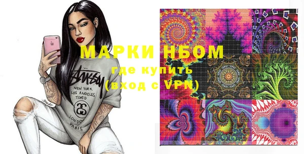 mix Михайловка