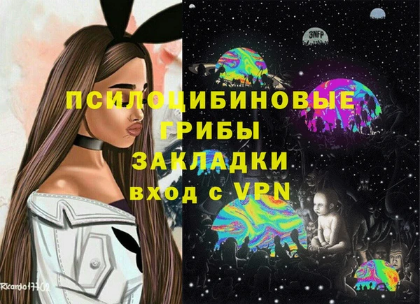 mix Михайловка