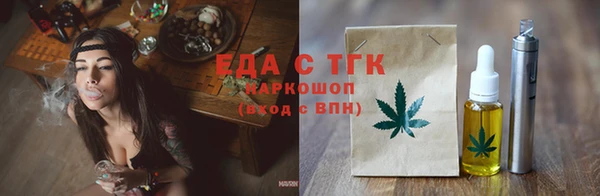 хмурый Михайловск
