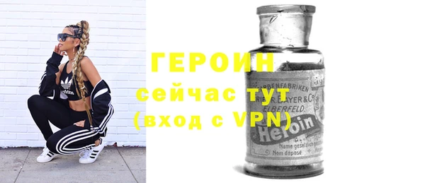 стаф Михайлов