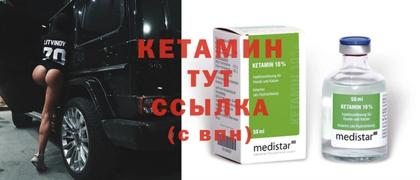 стаф Михайлов
