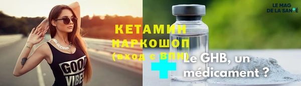хмурый Михайловск