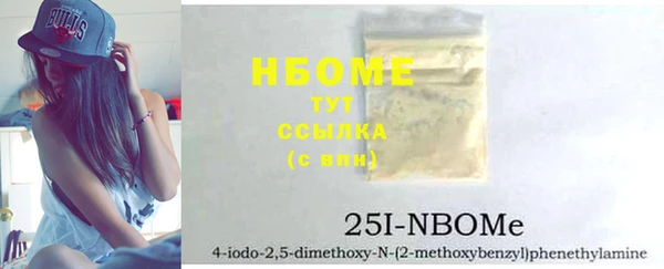 mix Михайловка