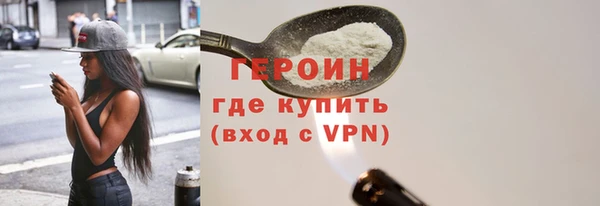 стаф Михайлов