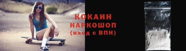 mix Михайловка