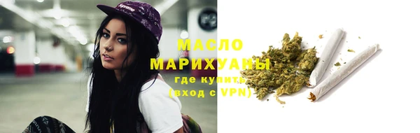 стаф Михайлов
