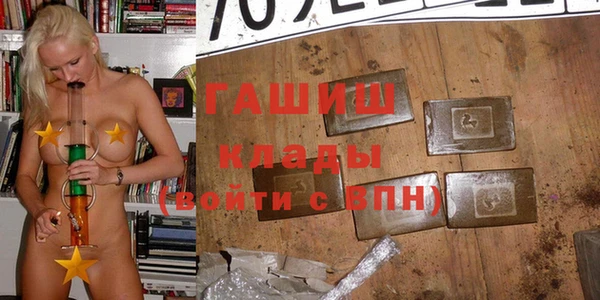 mix Михайловка