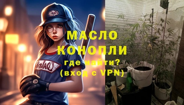 стаф Михайлов