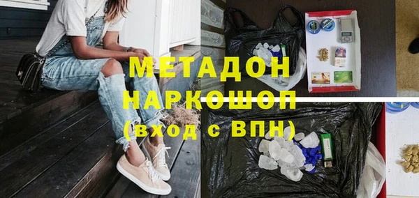 mix Михайловка