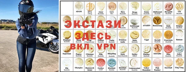 mix Михайловка