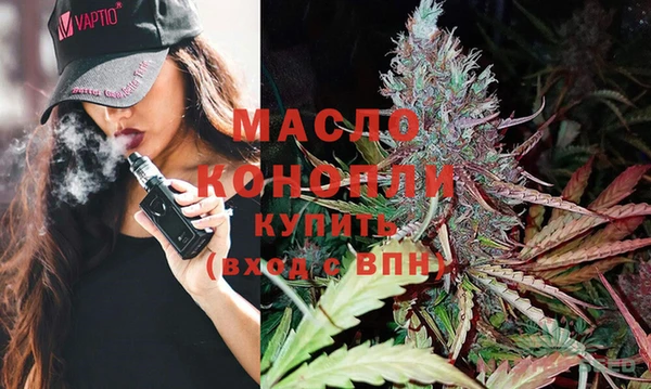 mix Михайловка