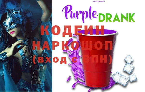 mix Михайловка