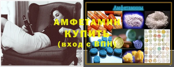 mix Михайловка