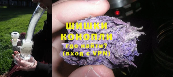 стаф Михайлов