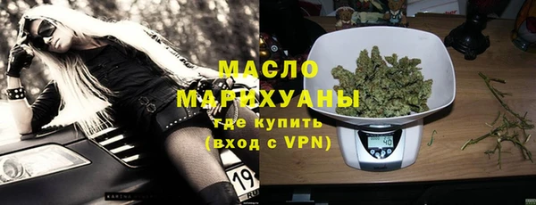 хмурый Михайловск