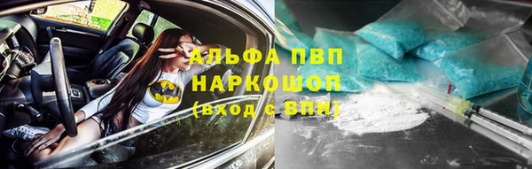 mix Михайловка