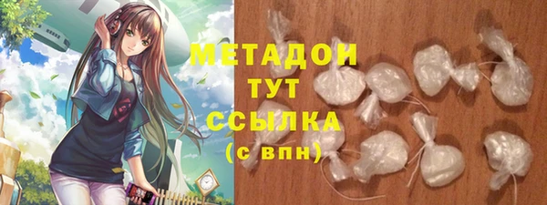 стаф Михайлов