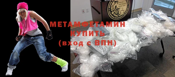 стаф Михайлов