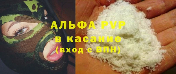 стаф Михайлов
