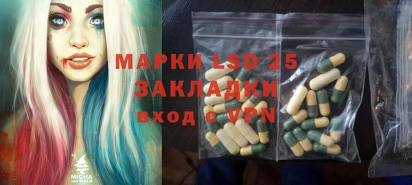 mix Михайловка