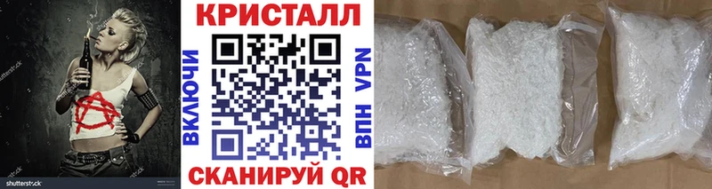 Первитин винт  Купить где  Кувандык 